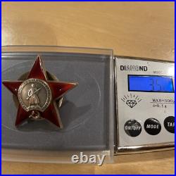 Soviet Union Russian Order Of Red Star S. N. 1187801