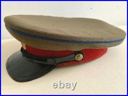 Soviet Union Russian Russia USSR WW2 Model 1935 Officer's Visor Hat Cap & photo