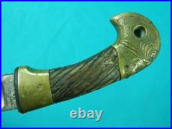 Soviet Union Russian Russia USSR WW2 Shashka Sword Saber with Scabbard