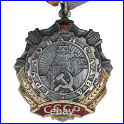 Soviet Union Set of 3 Soviet Orders Red Banner, Labour Glory, Badge of Honour