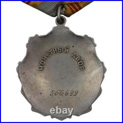 Soviet Union Set of 3 Soviet Orders Red Banner, Labour Glory, Badge of Honour