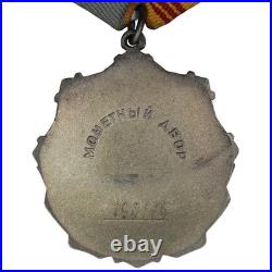 Soviet Union Set of 3 Soviet Orders Red Banner, Labour Glory, Badge of Honour