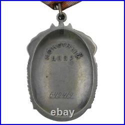 Soviet Union Set of 3 Soviet Orders Red Banner, Labour Glory, Badge of Honour