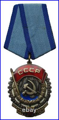 Soviet Union Silver Order Of The Red Banner No 179 514 Half-Length Oval