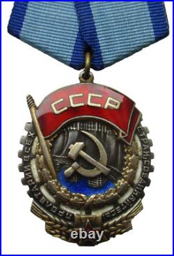 Soviet Union Silver Order Of The Red Banner No 179 514 Half-Length Oval