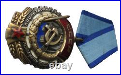 Soviet Union Silver Order Of The Red Banner No 179 514 Half-Length Oval