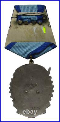 Soviet Union Silver Order Of The Red Banner No 179 514 Half-Length Oval