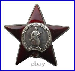 Soviet Union Silver Order Of The Red Star No 2 676 791