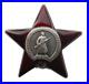 Soviet-Union-Silver-Order-Of-The-Red-Star-No-2-676-791-01-nhb