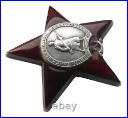 Soviet Union Silver Order Of The Red Star No 2 676 791