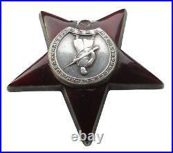 Soviet Union Silver Order Of The Red Star No 2 676 791