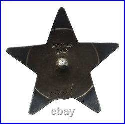 Soviet Union Silver Order Of The Red Star No 2 676 791