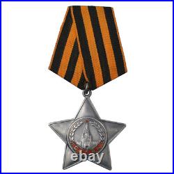 Soviet Union Soviet Order of Glory 3rd Class