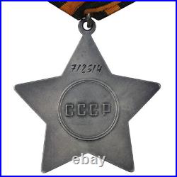 Soviet Union Soviet Order of Glory 3rd Class