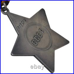 Soviet Union Soviet Order of Glory 3rd Class