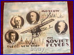 Soviet Union Strata Sovyetov TB-1 Original 1929 Hand Made One Of A Kind Russian