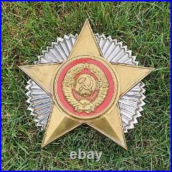 Soviet Union Topper Toy Star Christmas Tree USSR Large Star Soviet Emblem Metal