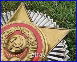 Soviet Union Topper Toy Star Christmas Tree USSR Large Star Soviet Emblem Metal