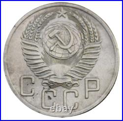 Soviet Union USSR 1954 Soviet Russia 5 Kopeks Russian Circulated Coin