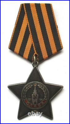 Soviet Union USSR'Order Of Glory' III Class Rev. No 352 643