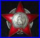Soviet-Union-USSR-Order-of-The-Red-Star-Enamel-3480598-Screw-Back-1956-Issue-01-hl