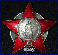 Soviet Union USSR Order of The Red Star Enamel'3480598' Screw Back 1956 Issue