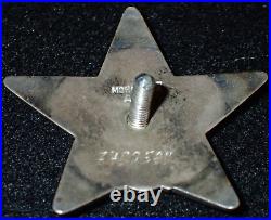 Soviet Union USSR Order of The Red Star Enamel'3480598' Screw Back 1956 Issue