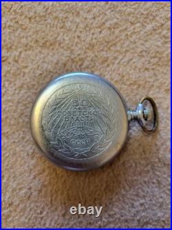 Soviet Union USSR Vintage mechanical pocket watch 1917 18 jewels