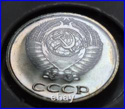 Soviet Union Ussr 10 Kopeks 1967 Coin Y#130 Unc Bu -b136