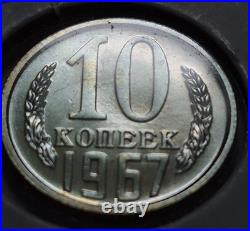 Soviet Union Ussr 10 Kopeks 1967 Coin Y#130 Unc Bu -b136