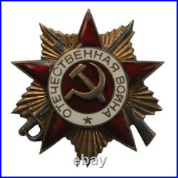 Soviet Union Very Rare Order of the Patriotic War made in Vienna