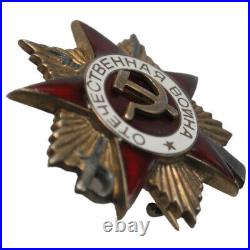 Soviet Union Very Rare Order of the Patriotic War made in Vienna