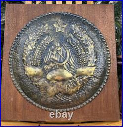 Soviet Union Vintage Russia Lenin Brass Metal USSR Plaque Sign Emblem 16 Wood