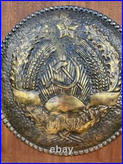 Soviet Union Vintage Russia Lenin Brass Metal USSR Plaque Sign Emblem 16 Wood