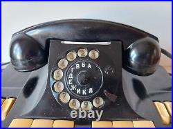 Soviet Union Vintage TELEPHONE Directory KD-6? 74. USSR Original 1963 BAKELITE