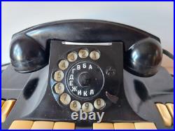 Soviet Union Vintage TELEPHONE Directory KD-6? 74. USSR Original 1963 BAKELITE