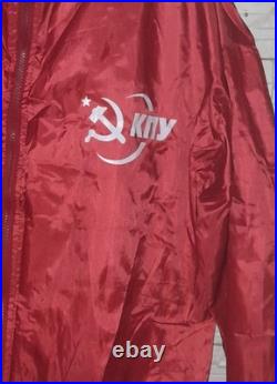 Soviet Union Windbreaker Communist Party of Ukraine, Red, Communism, 1980s