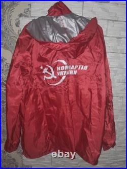 Soviet Union Windbreaker Communist Party of Ukraine, Red, Communism, 1980s