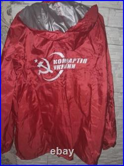 Soviet Union Windbreaker Communist Party of Ukraine, Red, Communism, 1980s