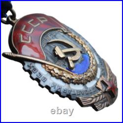 Soviet Union and Bulgaria Lot of three Medals