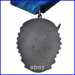 Soviet Union and Bulgaria Lot of three Medals