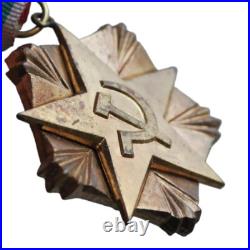 Soviet Union and Bulgaria Lot of three Medals