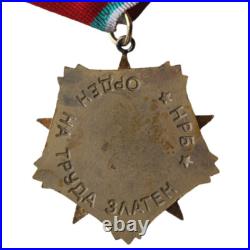 Soviet Union and Bulgaria Lot of three Medals