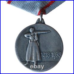 Soviet Union and Bulgaria Lot of three Medals