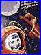 Soviet-Union-propaganda-poster-USSR-Pin-up-First-Woman-Astronaut-01-nem