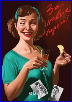 Soviet Union propaganda poster USSR Pin up (forbidden to copy and print)