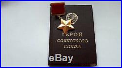 Soviet Ussr Badge Hero Of Soviet Union