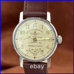 Soviet Vintage WristWatch Pobeda Sturmanskie Yuri Gagarin Mechanical Watch USSR