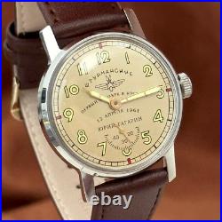 Soviet Vintage WristWatch Pobeda Sturmanskie Yuri Gagarin Mechanical Watch USSR