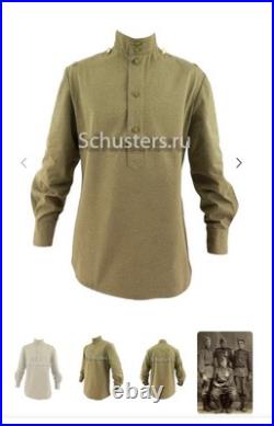 Soviet WWII, M43 Uniform By Schuster. Sizes available 56,58